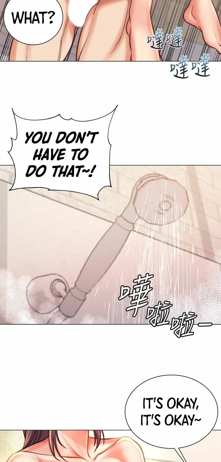 Eun-Hye's Store Chapter 66 page 21 - 