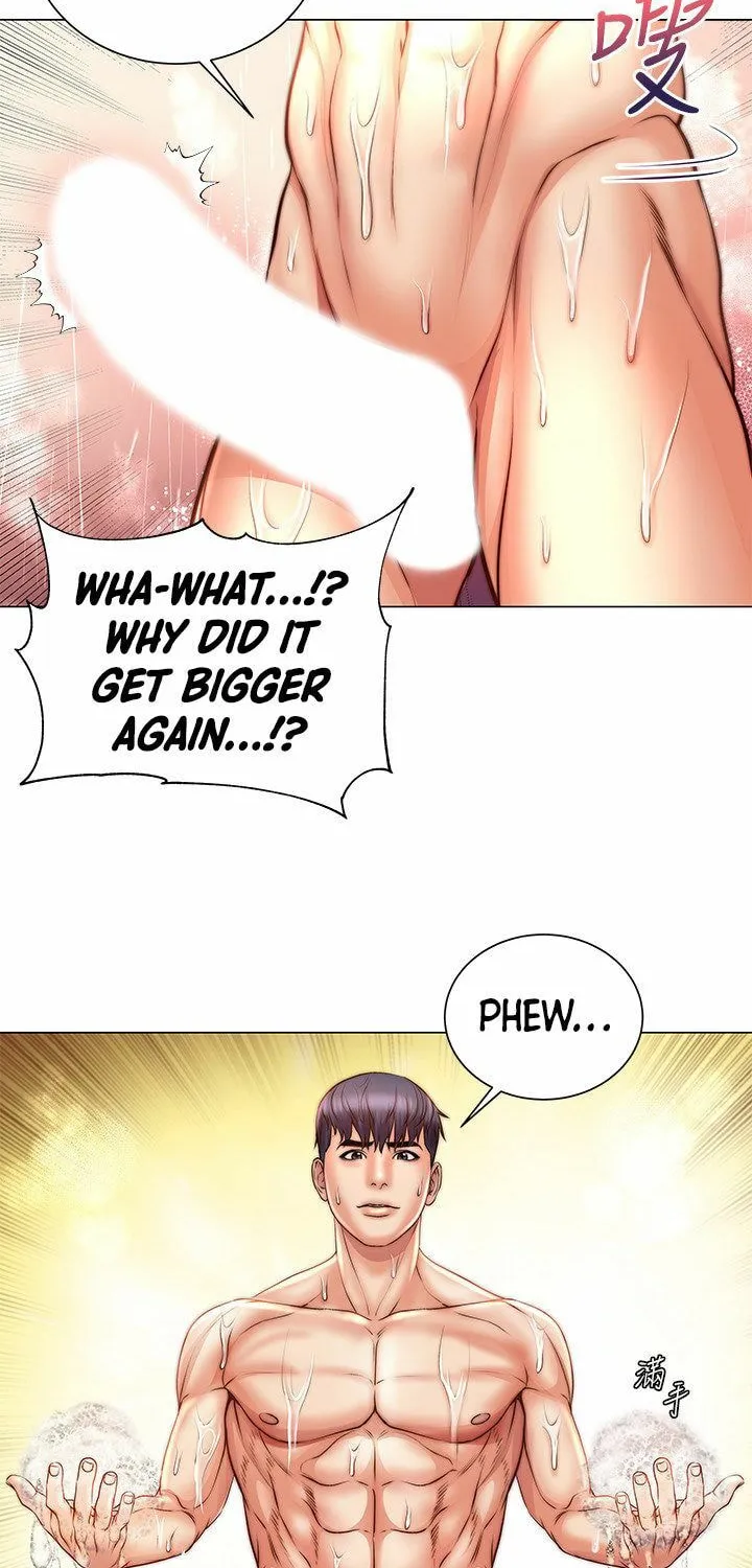 Eun-Hye's Store Chapter 66 page 31 - 