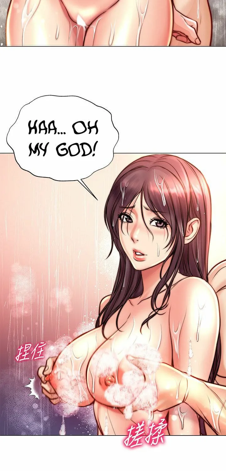 Eun-Hye's Store Chapter 66 page 33 - 