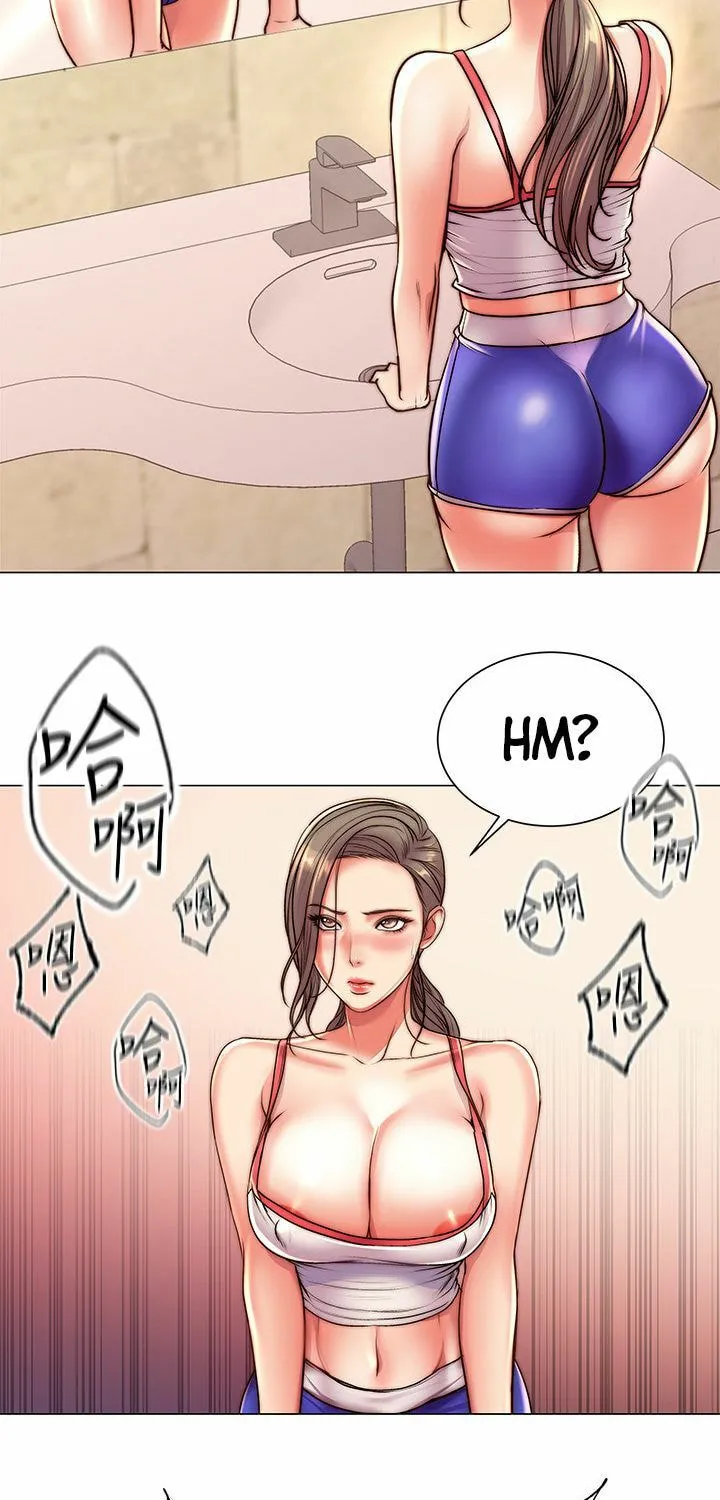 Eun-Hye's Store Chapter 66 page 5 - 