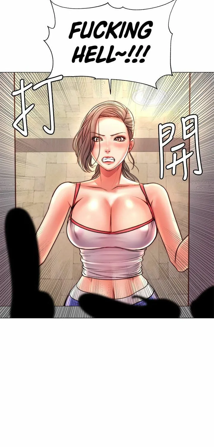 Eun-Hye's Store Chapter 66 page 6 - 