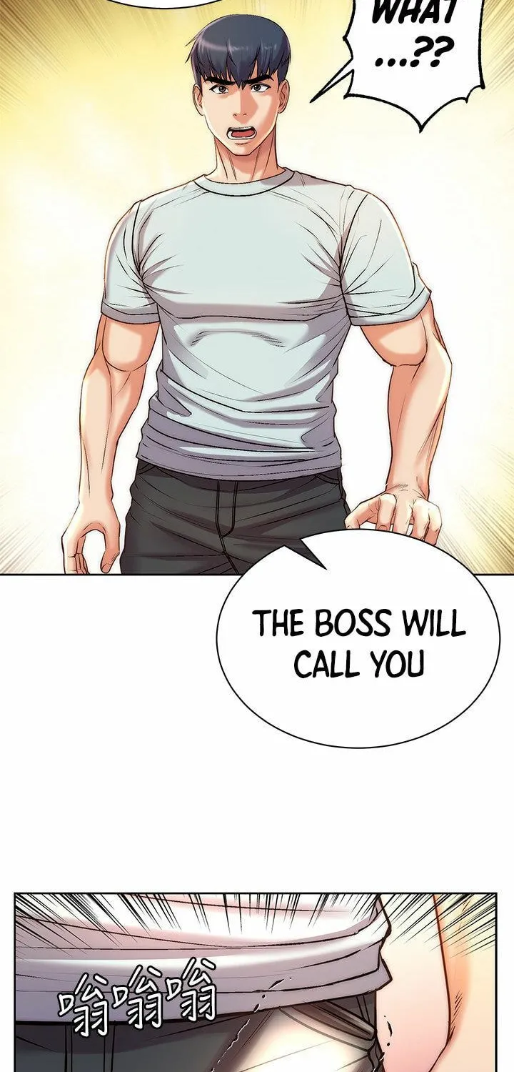 Eun-Hye's Store Chapter 67 page 12 - 