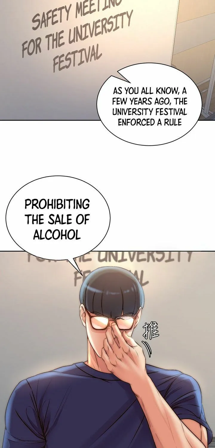 Eun-Hye's Store Chapter 67 page 3 - 