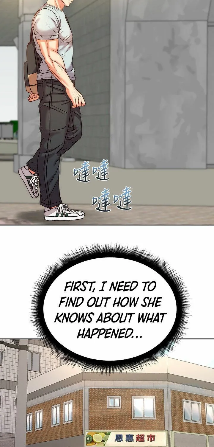 Eun-Hye's Store Chapter 67 page 25 - 