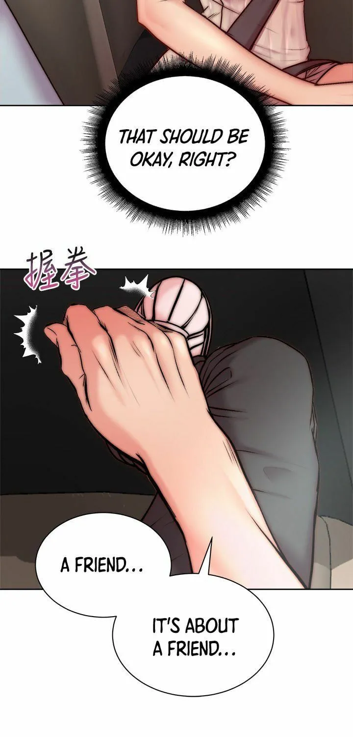 Eun-Hye's Store Chapter 68 page 13 - 