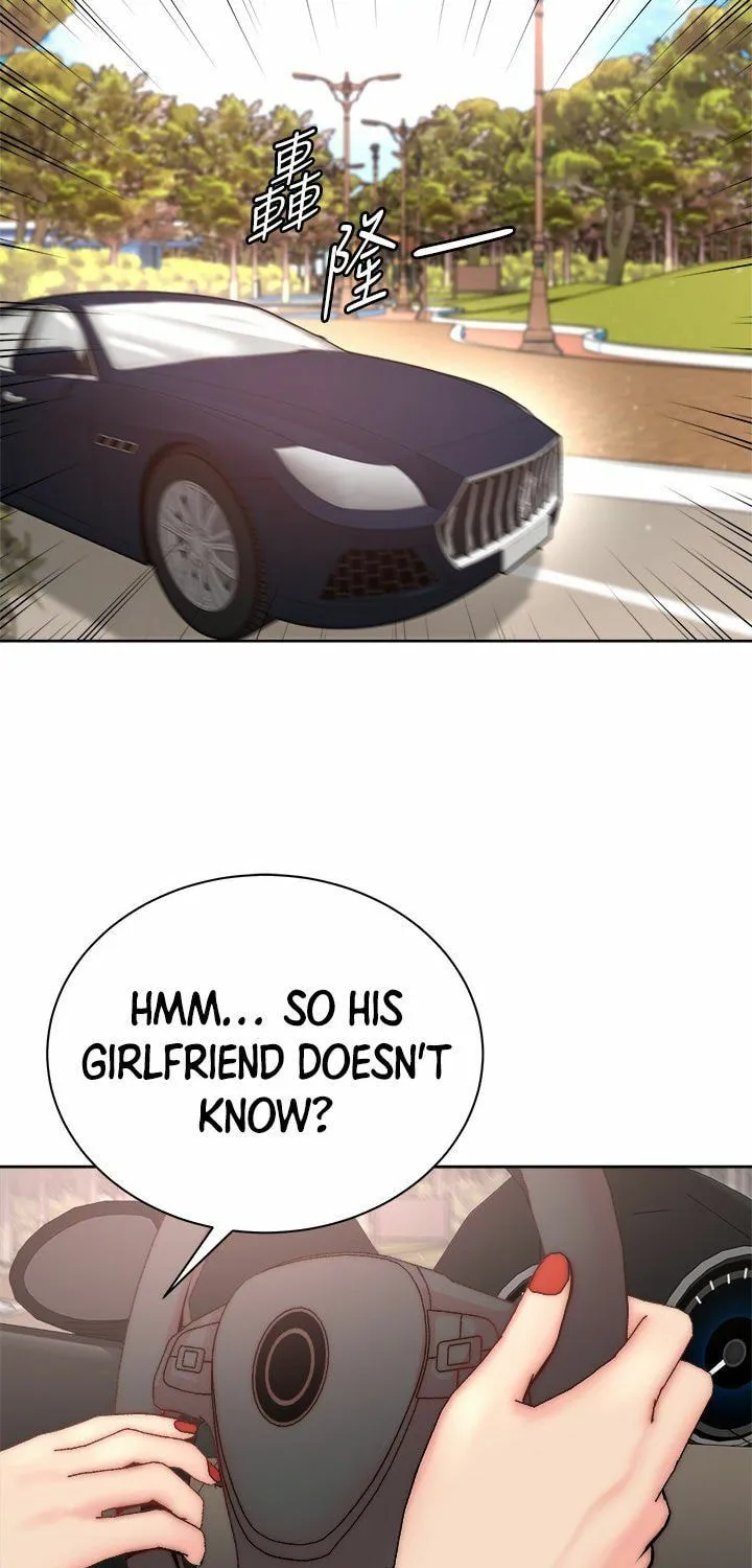 Eun-Hye's Store Chapter 68 page 15 - 