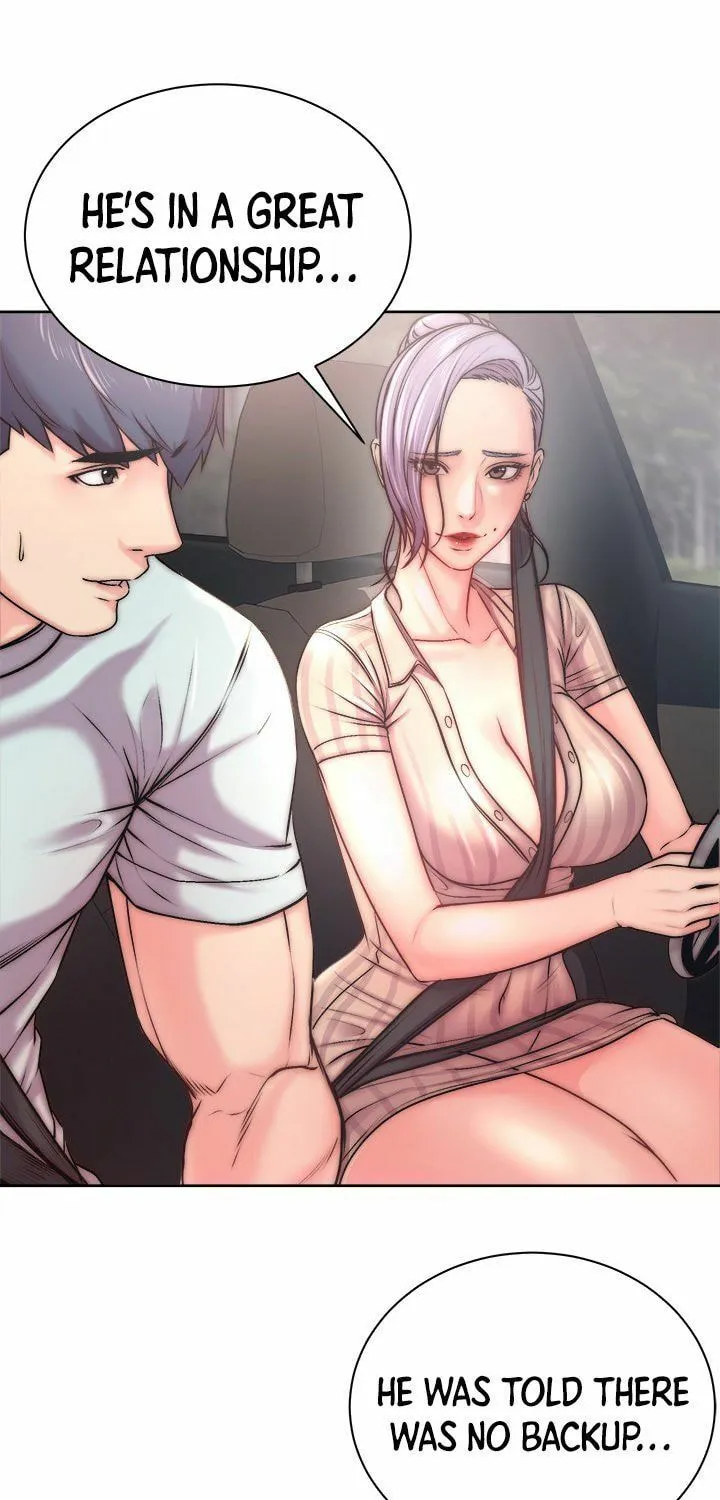 Eun-Hye's Store Chapter 68 page 17 - 
