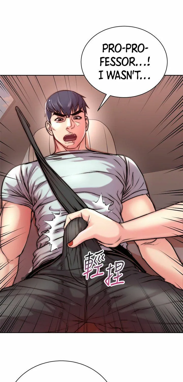 Eun-Hye's Store Chapter 68 page 28 - 