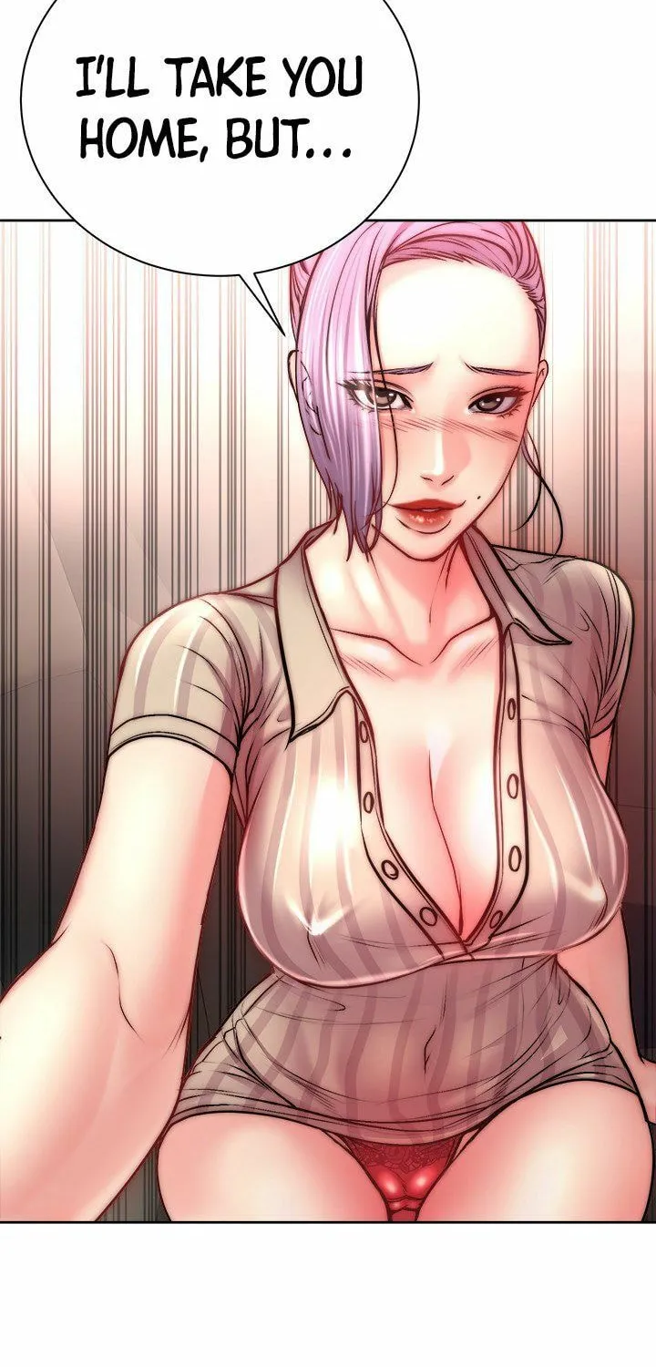 Eun-Hye's Store Chapter 68 page 29 - 