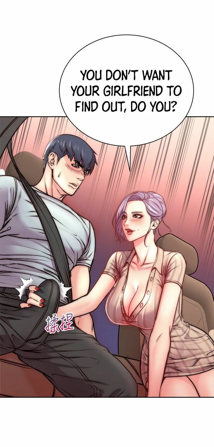 Eun-Hye's Store Chapter 68 page 30 - 