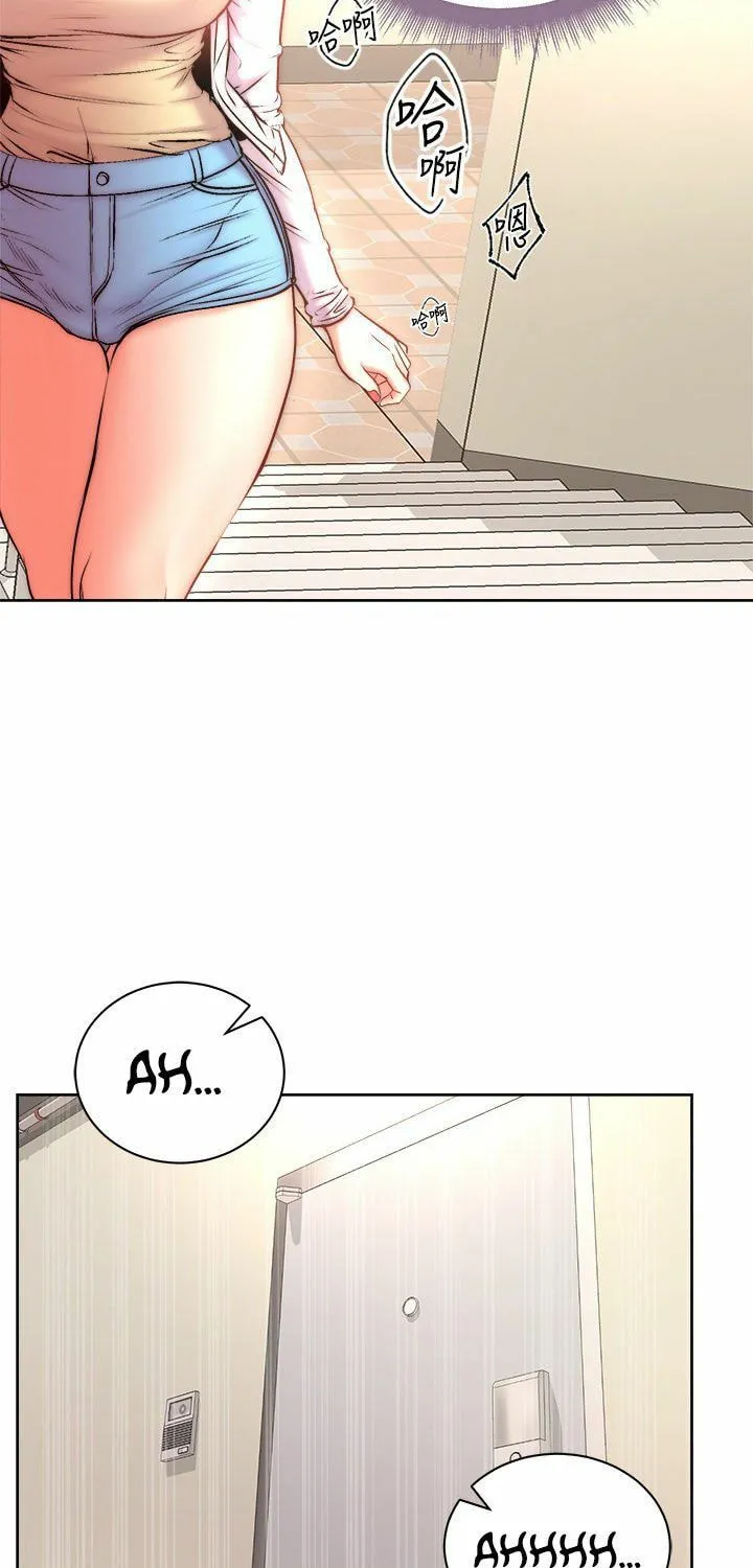 Eun-Hye's Store Chapter 68 page 36 - 