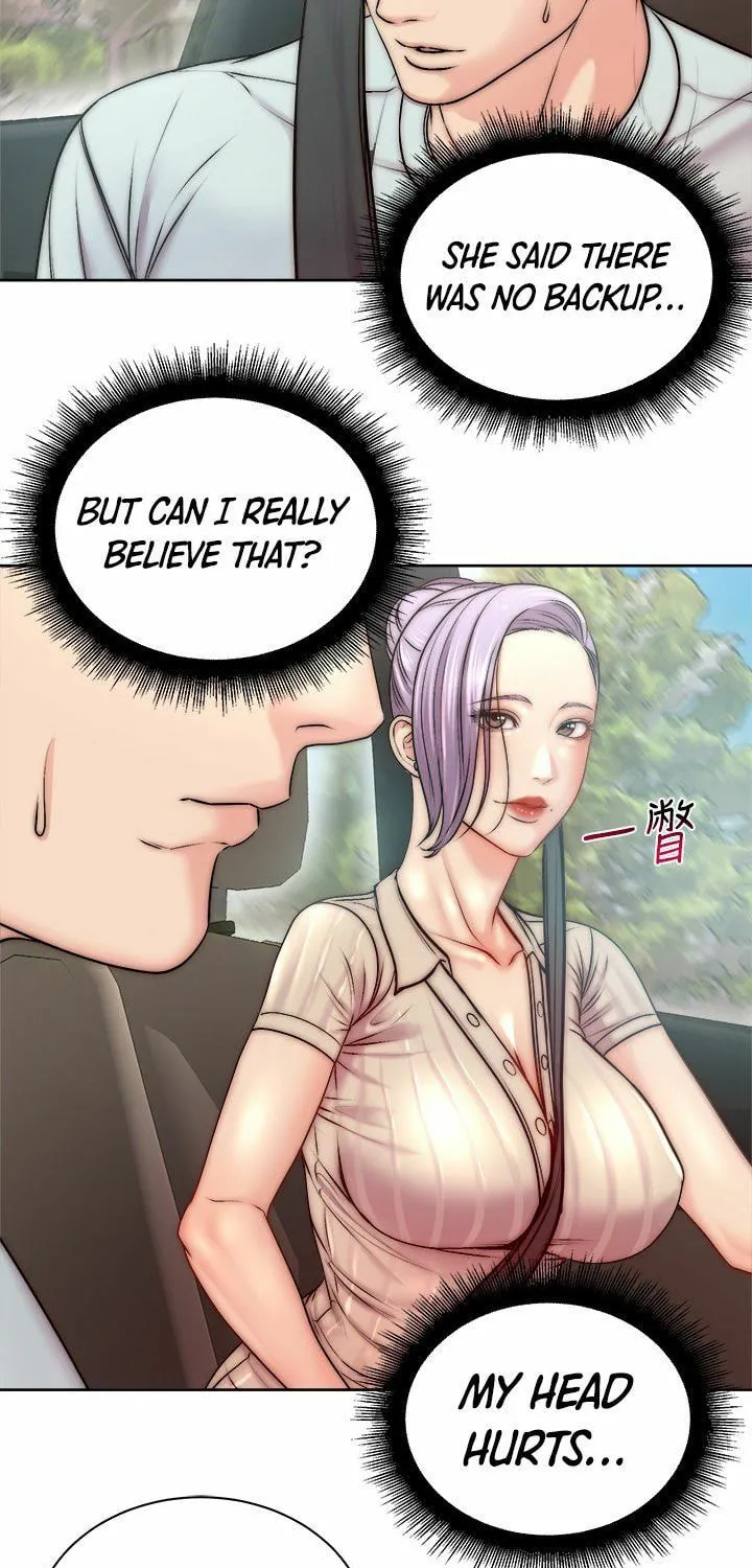 Eun-Hye's Store Chapter 68 page 9 - 