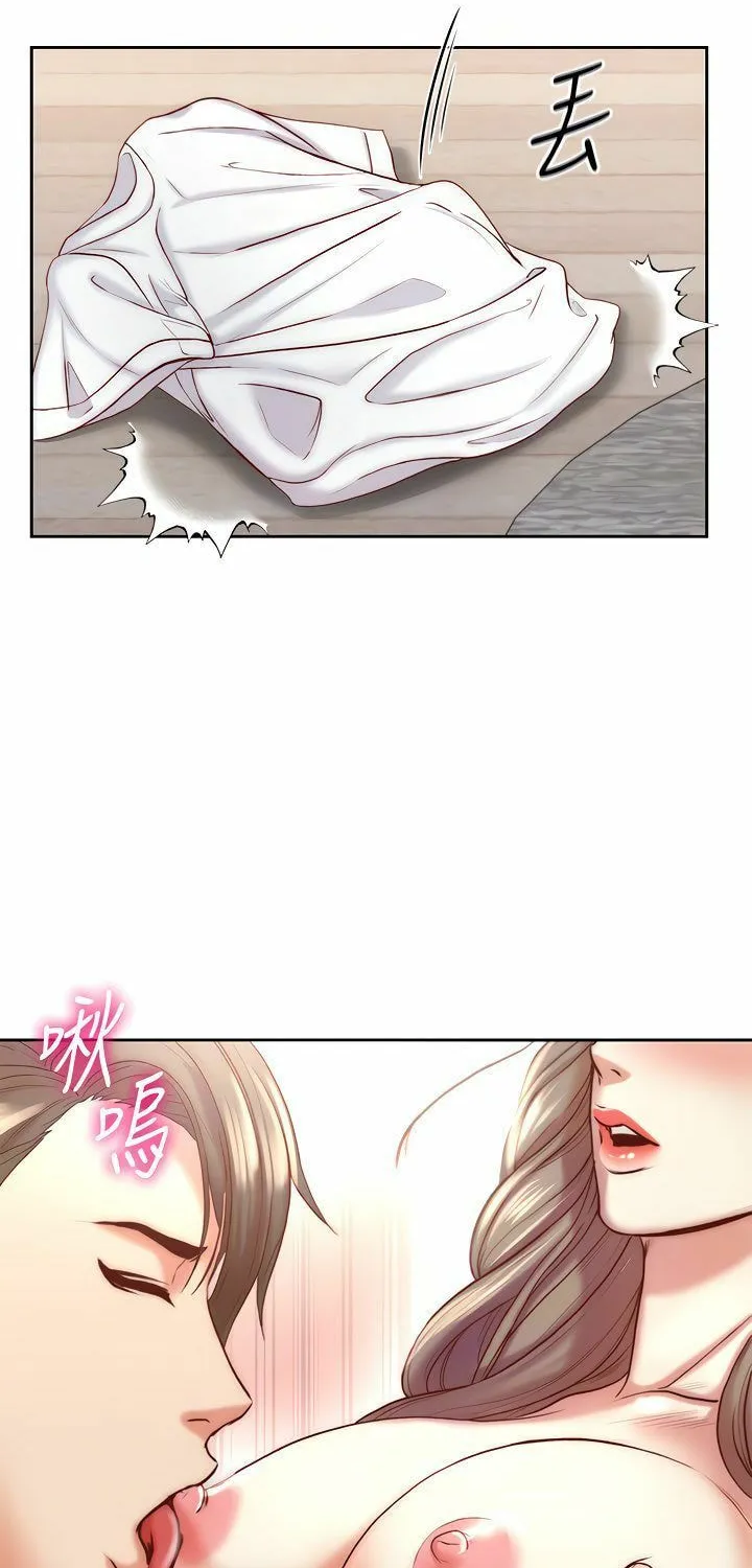 Eun-Hye's Store Chapter 69 page 22 - 