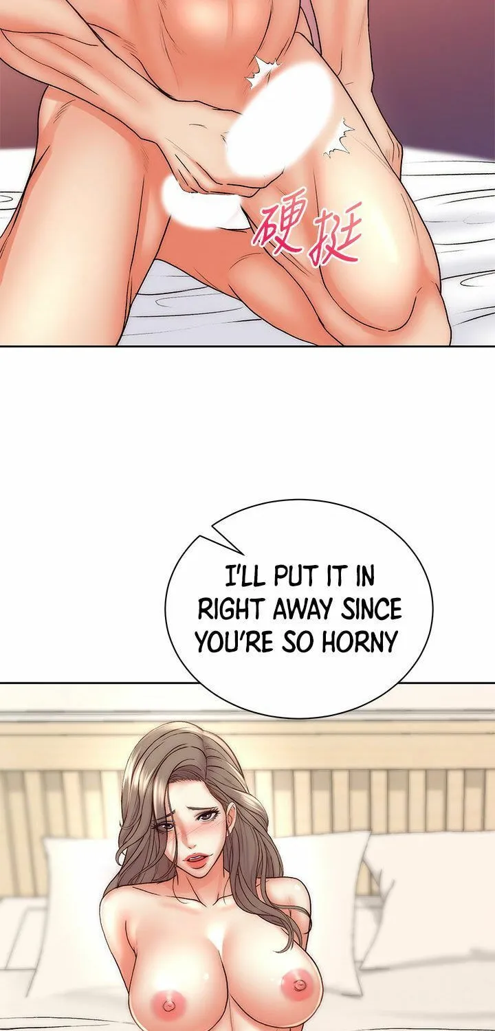Eun-Hye's Store Chapter 69 page 29 - 