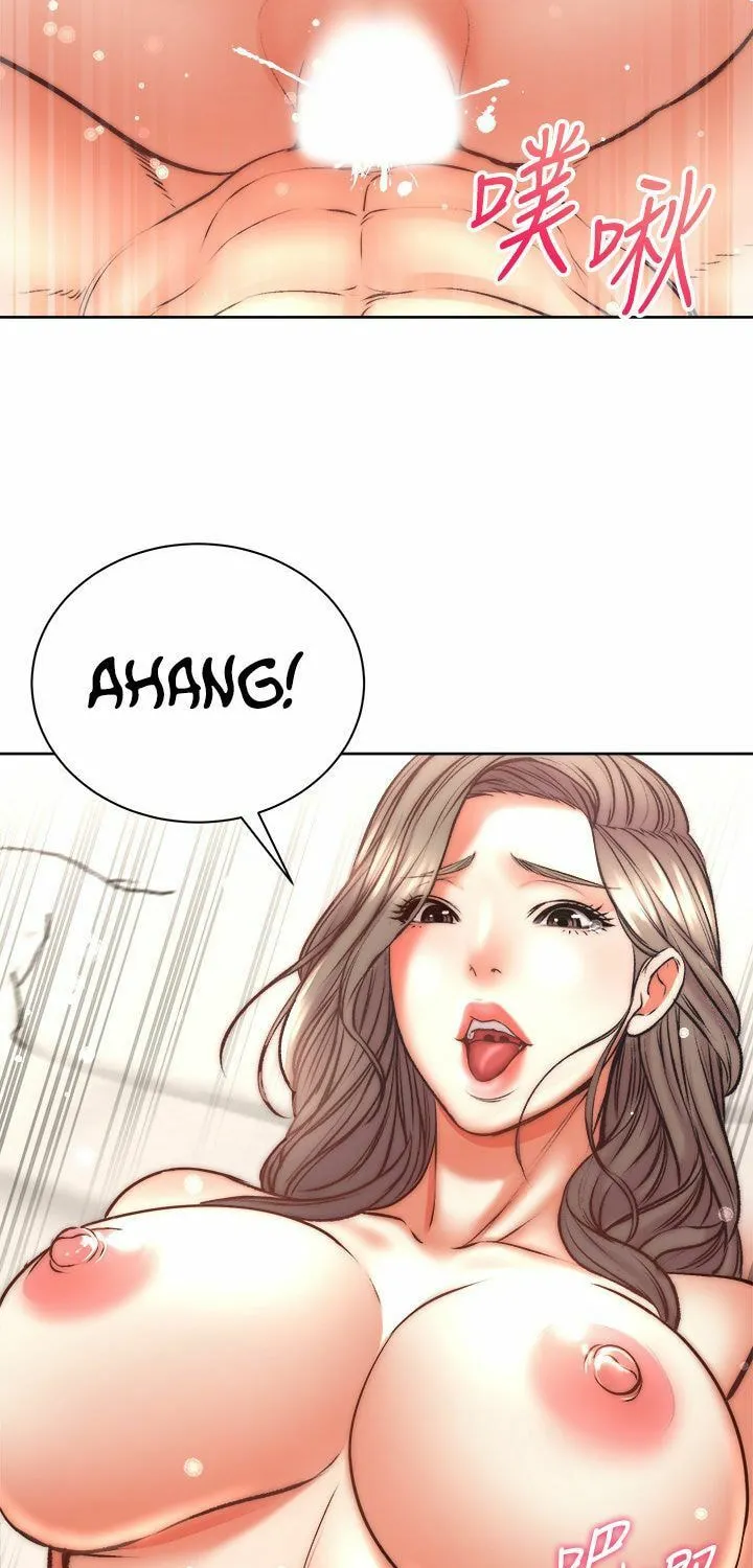 Eun-Hye's Store Chapter 69 page 38 - 