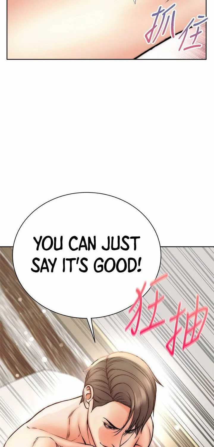 Eun-Hye's Store Chapter 69 page 51 - 