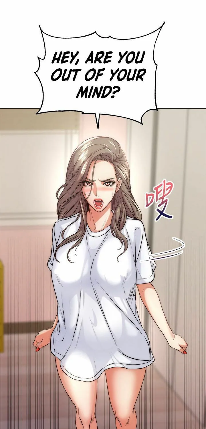 Eun-Hye's Store Chapter 69 page 7 - 