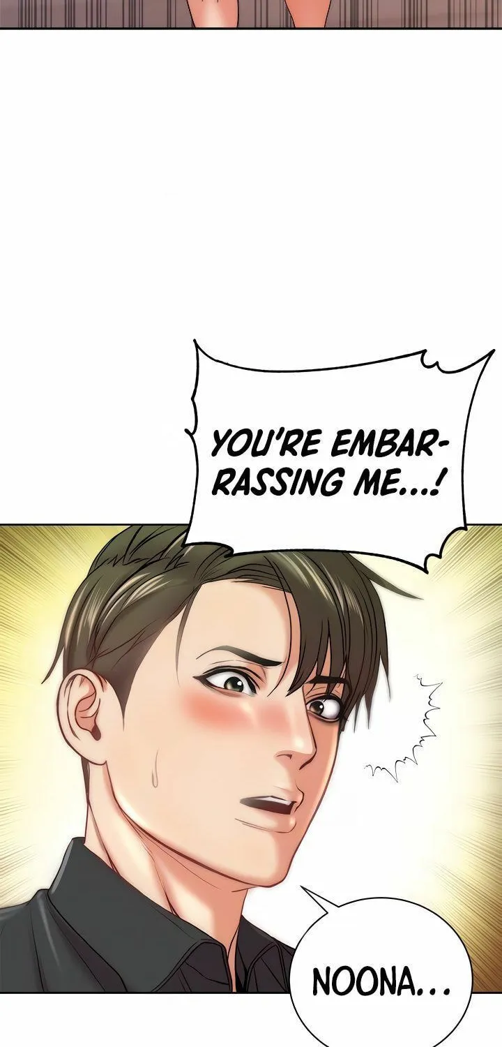 Eun-Hye's Store Chapter 69 page 8 - 