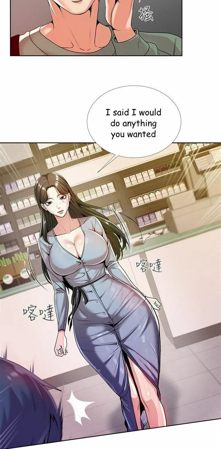 Eun-Hye's Store Chapter 7 page 13 - 