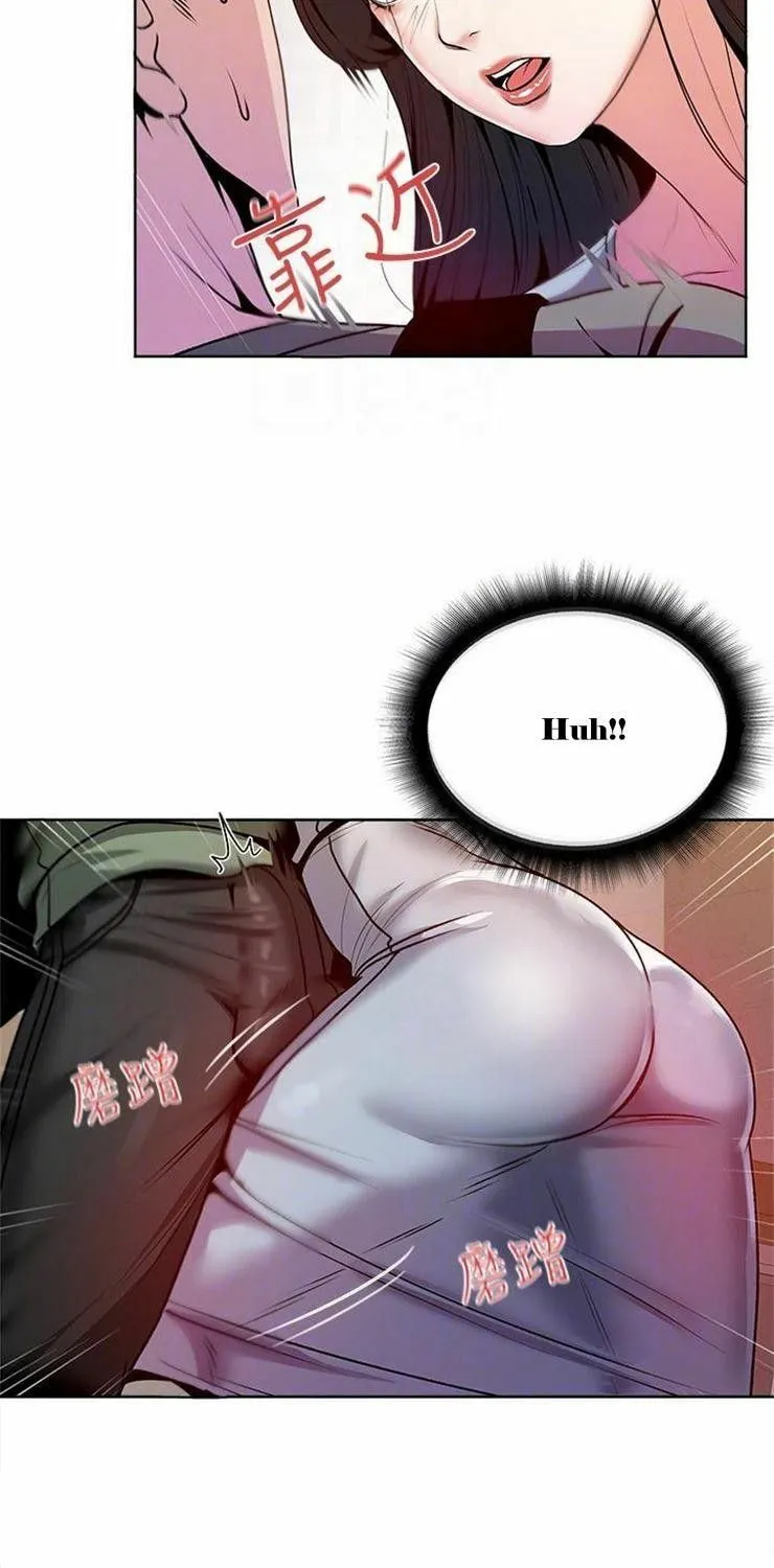 Eun-Hye's Store Chapter 7 page 16 - 