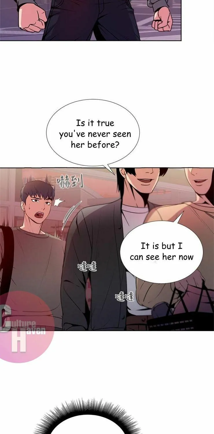Eun-Hye's Store Chapter 7 page 3 - 