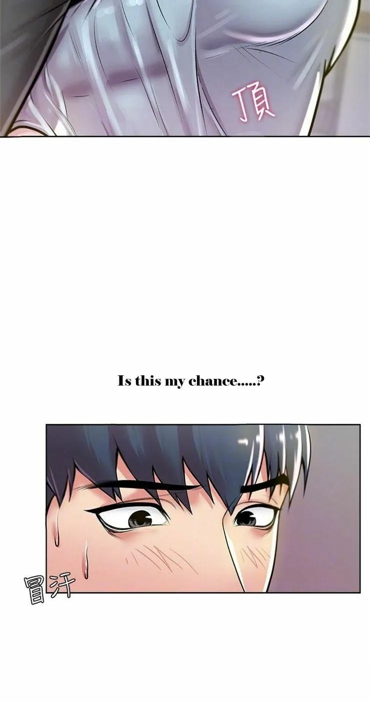 Eun-Hye's Store Chapter 7 page 21 - 