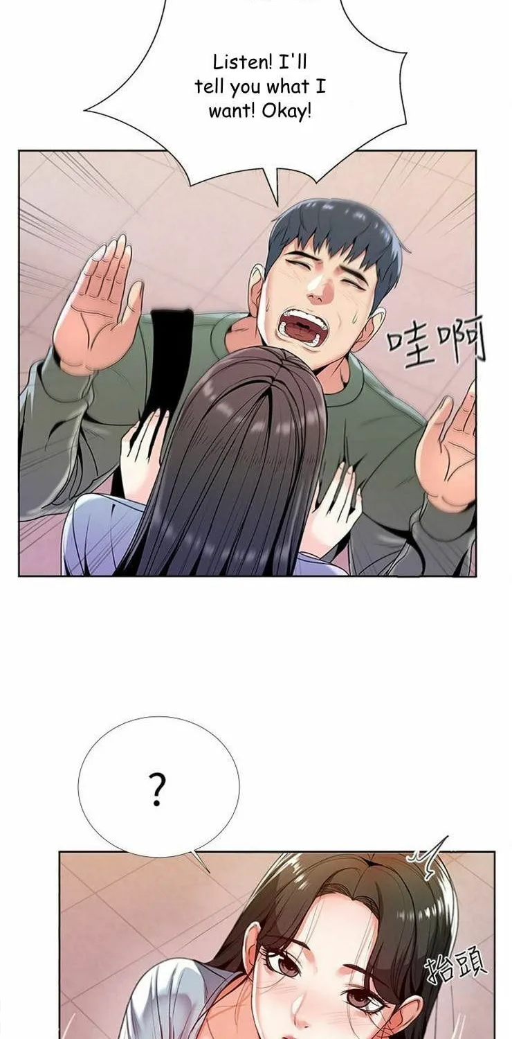 Eun-Hye's Store Chapter 7 page 23 - 