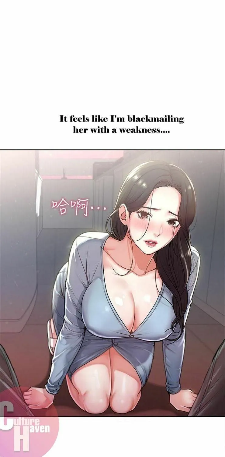 Eun-Hye's Store Chapter 7 page 33 - 