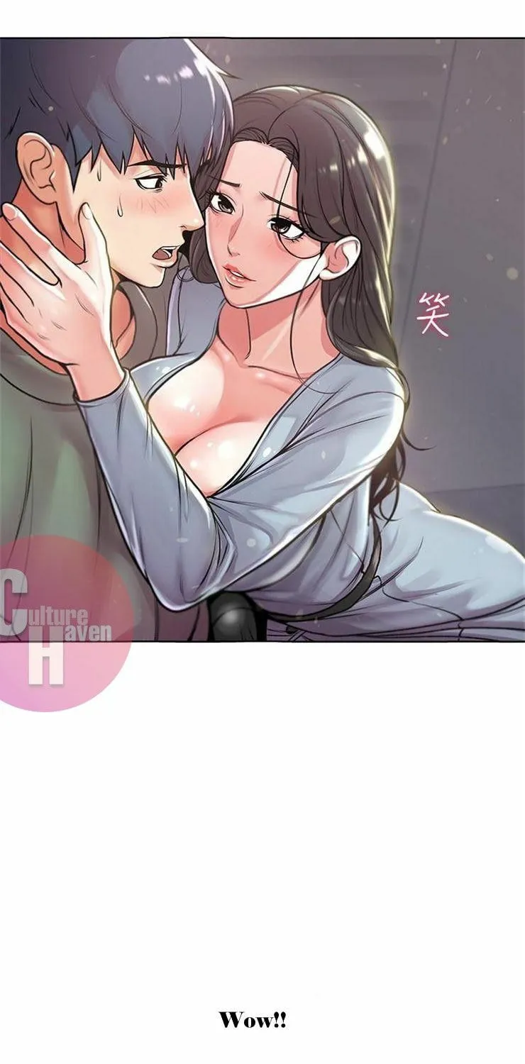 Eun-Hye's Store Chapter 7 page 38 - 