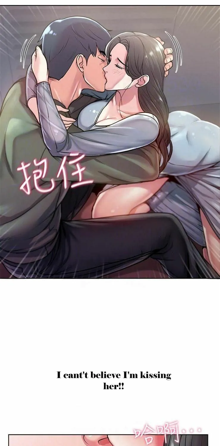Eun-Hye's Store Chapter 7 page 39 - 