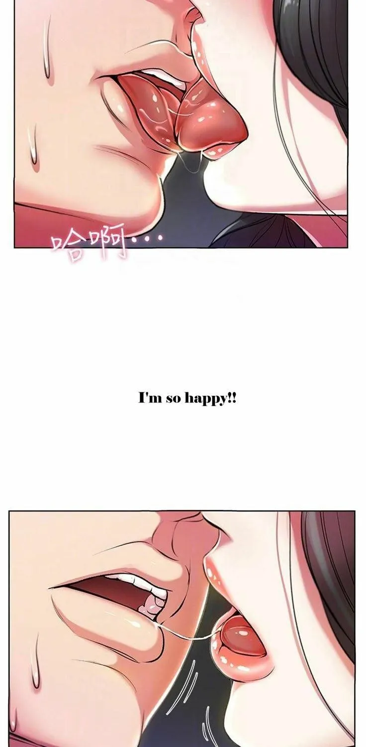 Eun-Hye's Store Chapter 7 page 40 - 