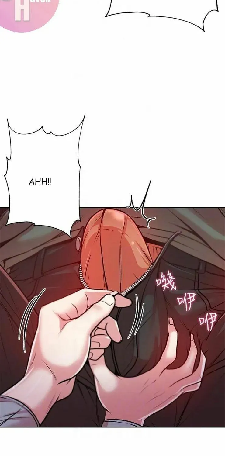 Eun-Hye's Store Chapter 7 page 45 - 