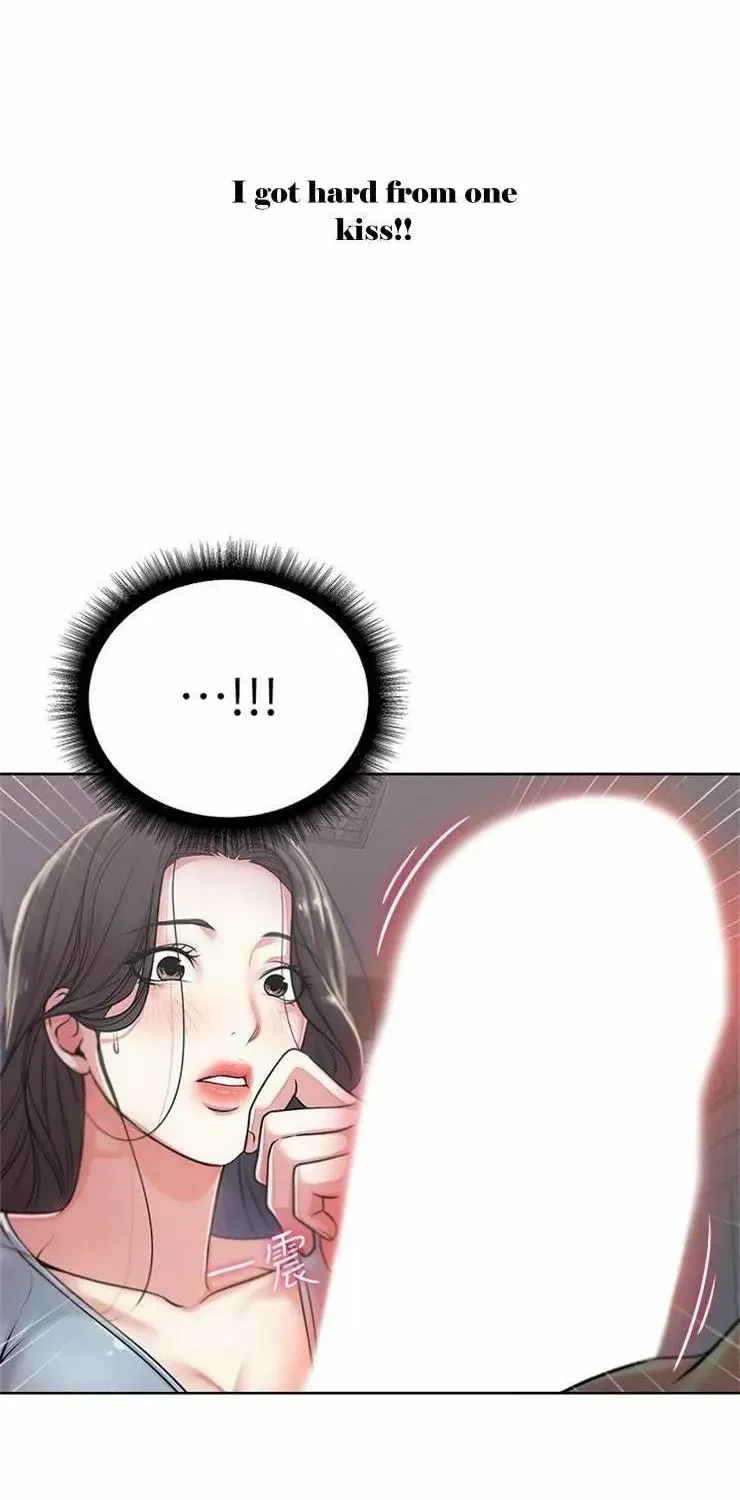Eun-Hye's Store Chapter 7 page 47 - 