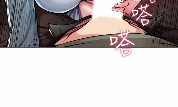 Eun-Hye's Store Chapter 7 page 51 - 