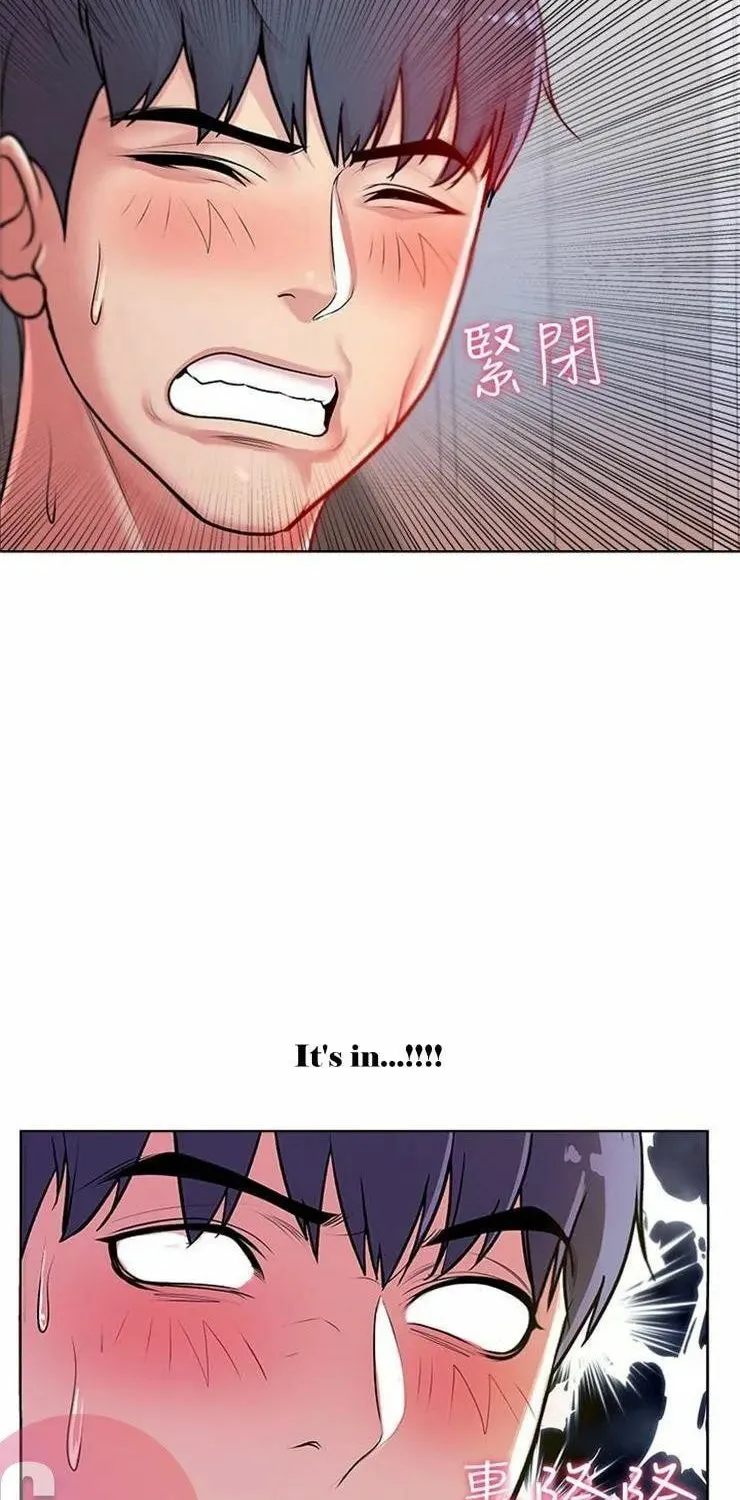 Eun-Hye's Store Chapter 7 page 53 - 