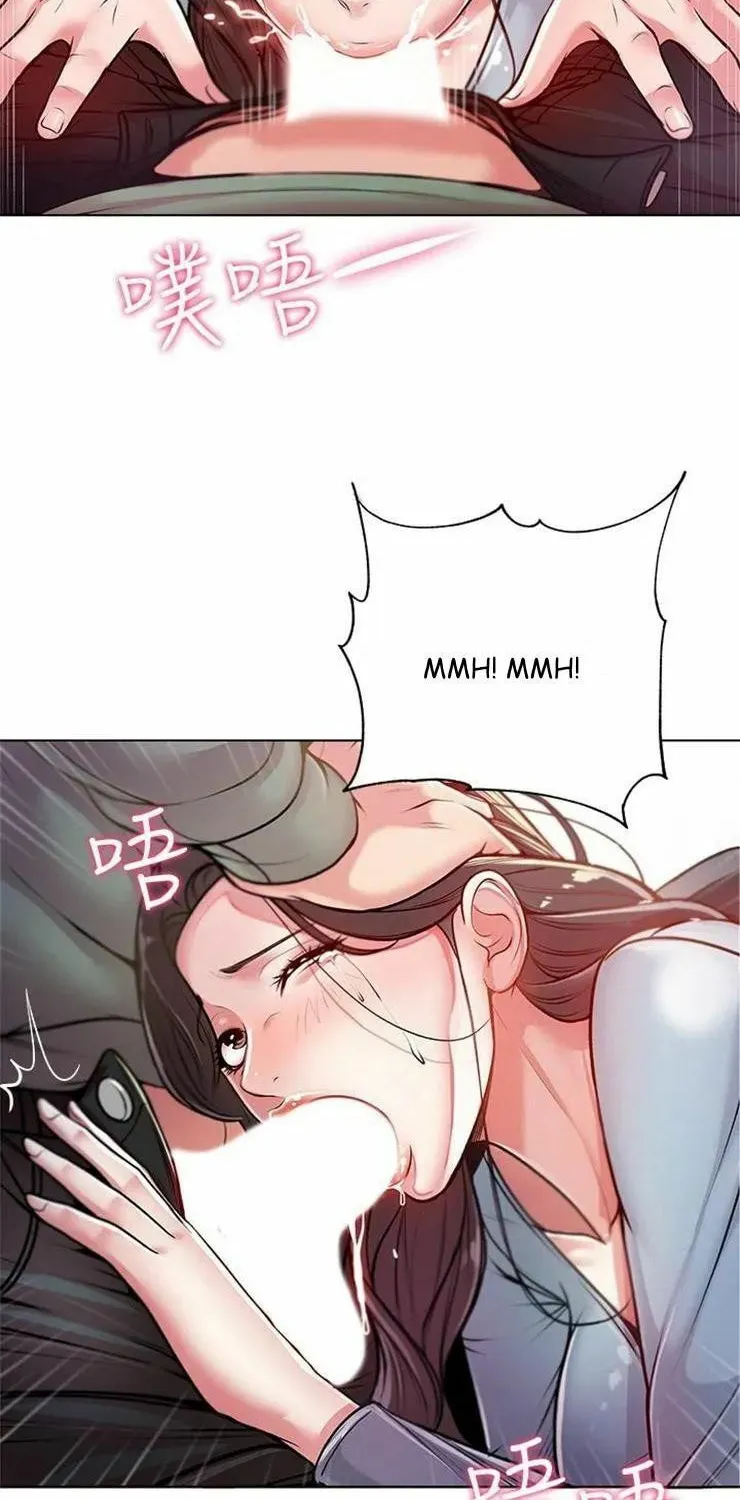 Eun-Hye's Store Chapter 7 page 61 - 