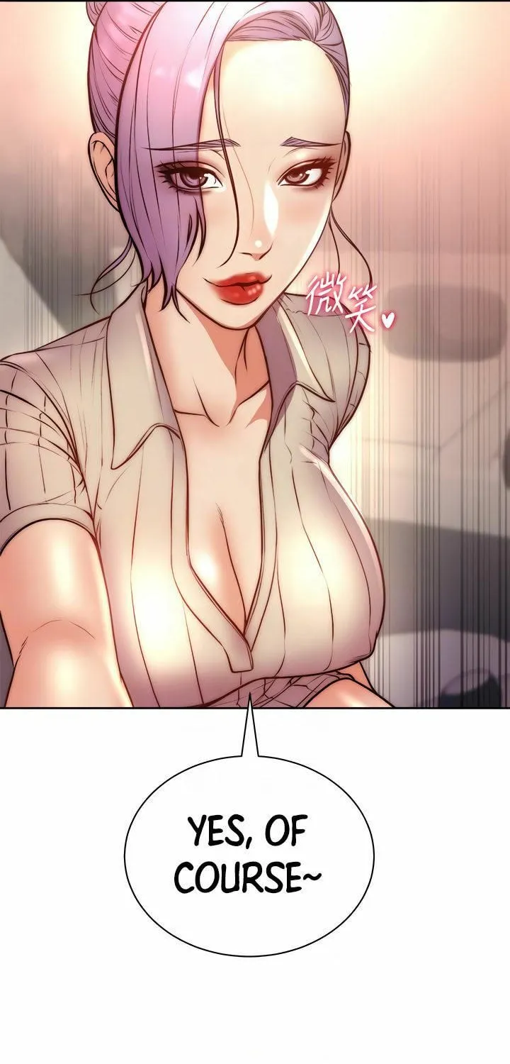 Eun-Hye's Store Chapter 70 page 11 - 