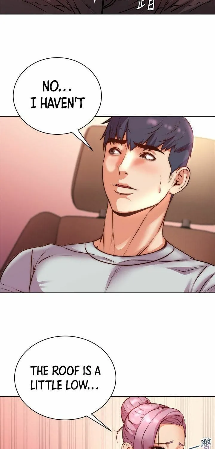 Eun-Hye's Store Chapter 70 page 17 - 