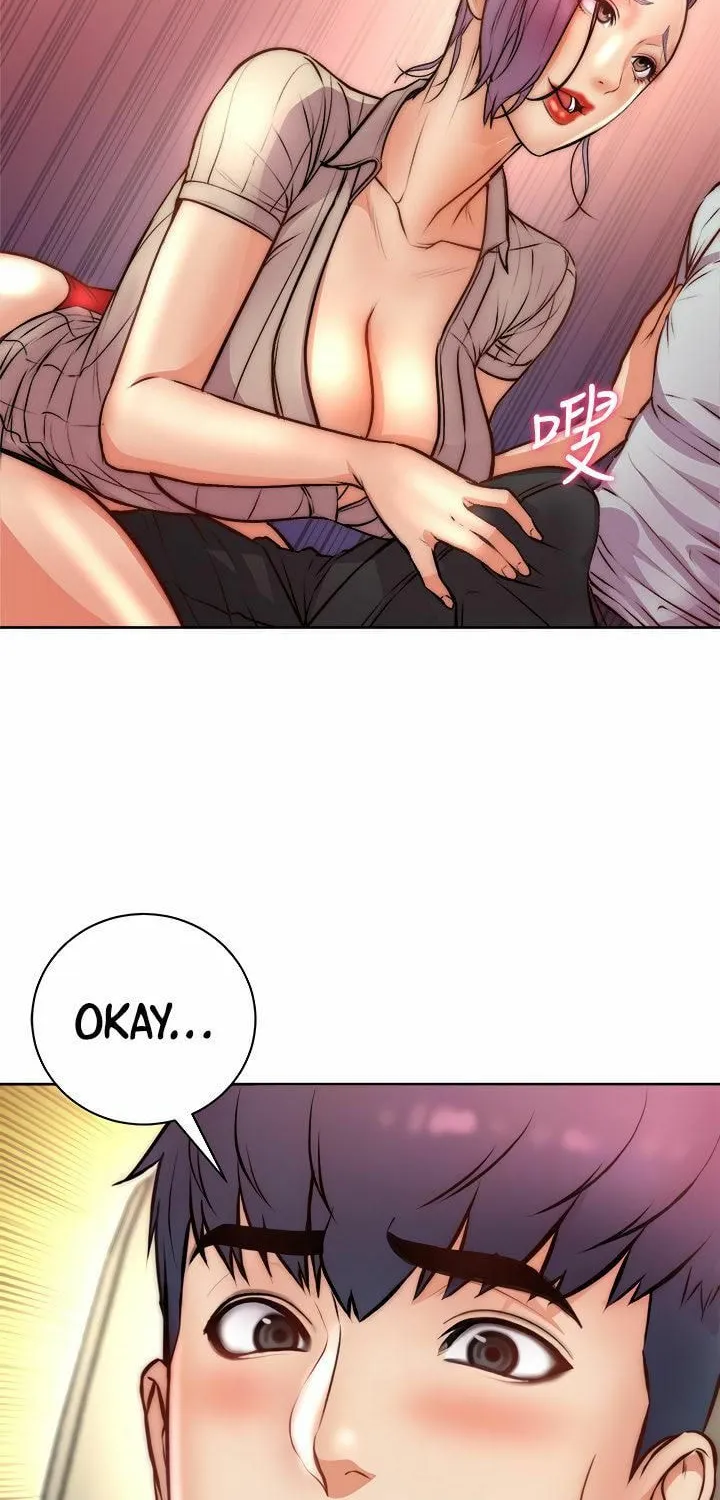 Eun-Hye's Store Chapter 70 page 19 - 