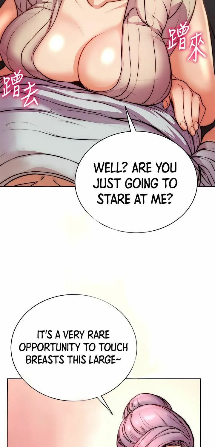 Eun-Hye's Store Chapter 70 page 23 - 