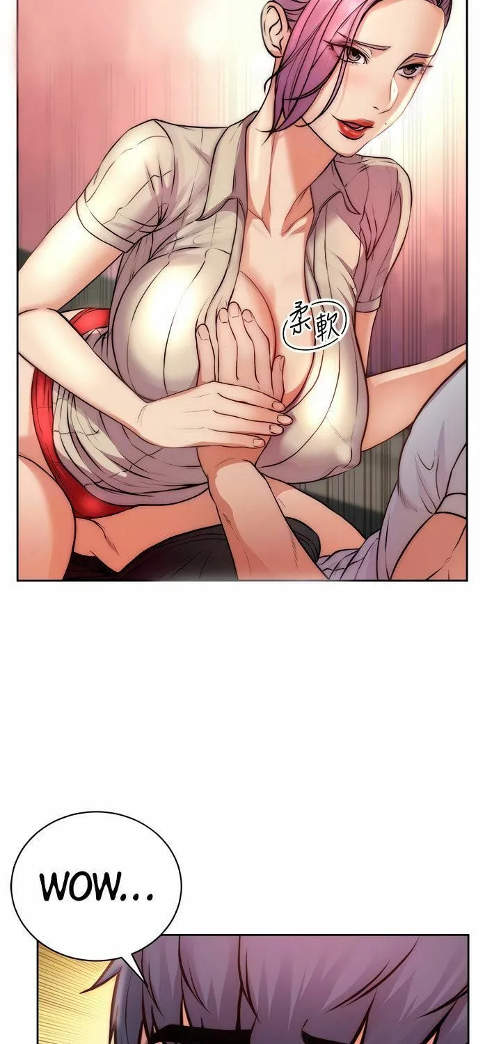 Eun-Hye's Store Chapter 70 page 24 - 