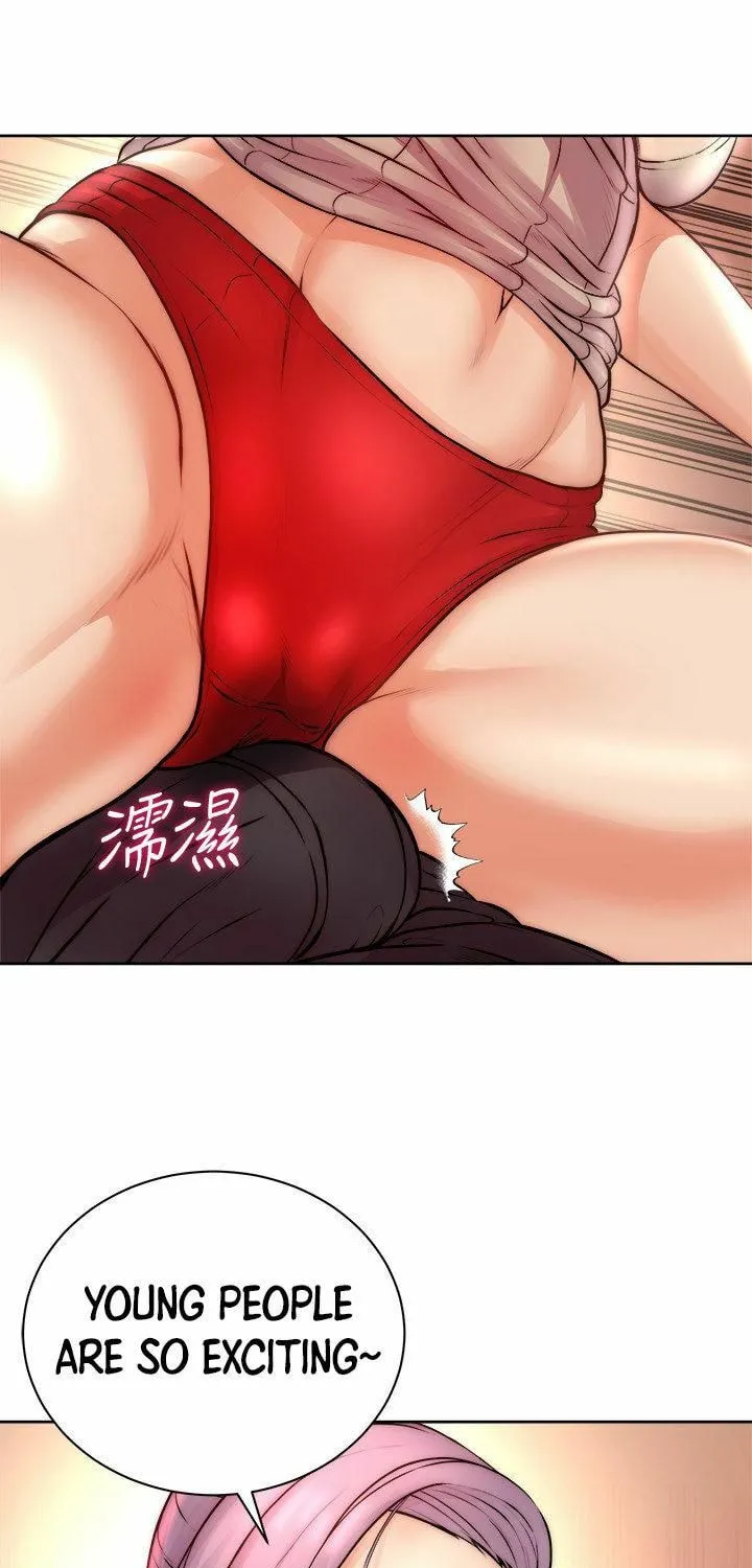 Eun-Hye's Store Chapter 70 page 32 - 