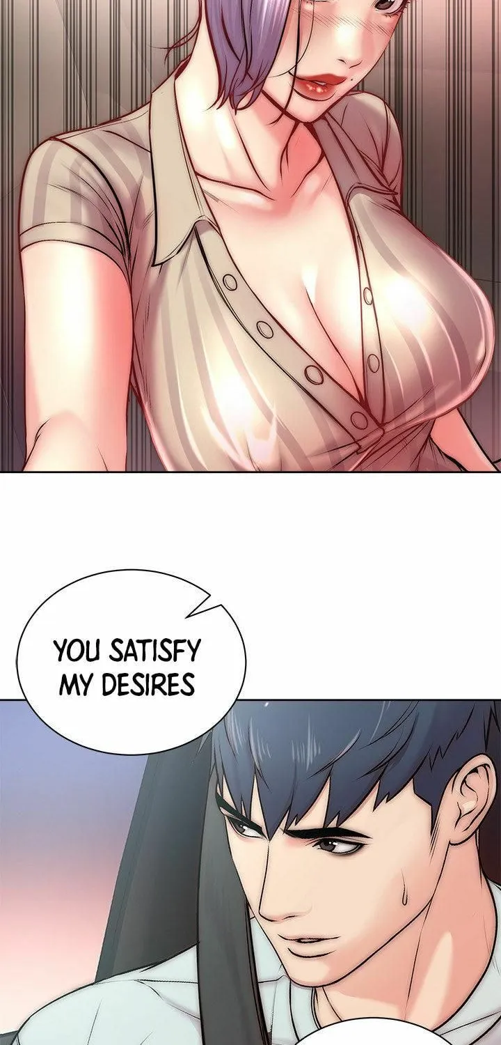 Eun-Hye's Store Chapter 70 page 5 - 