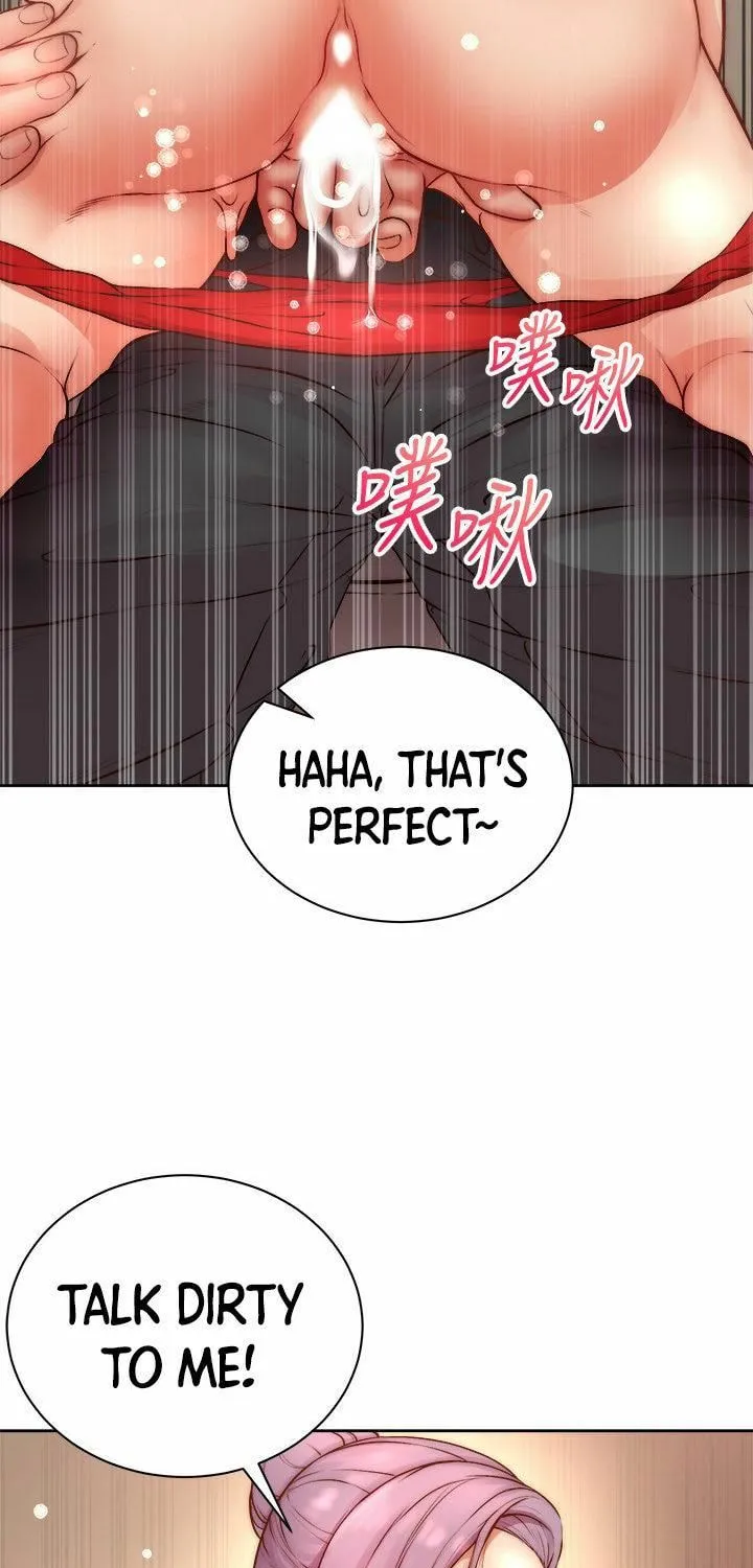 Eun-Hye's Store Chapter 70 page 44 - 