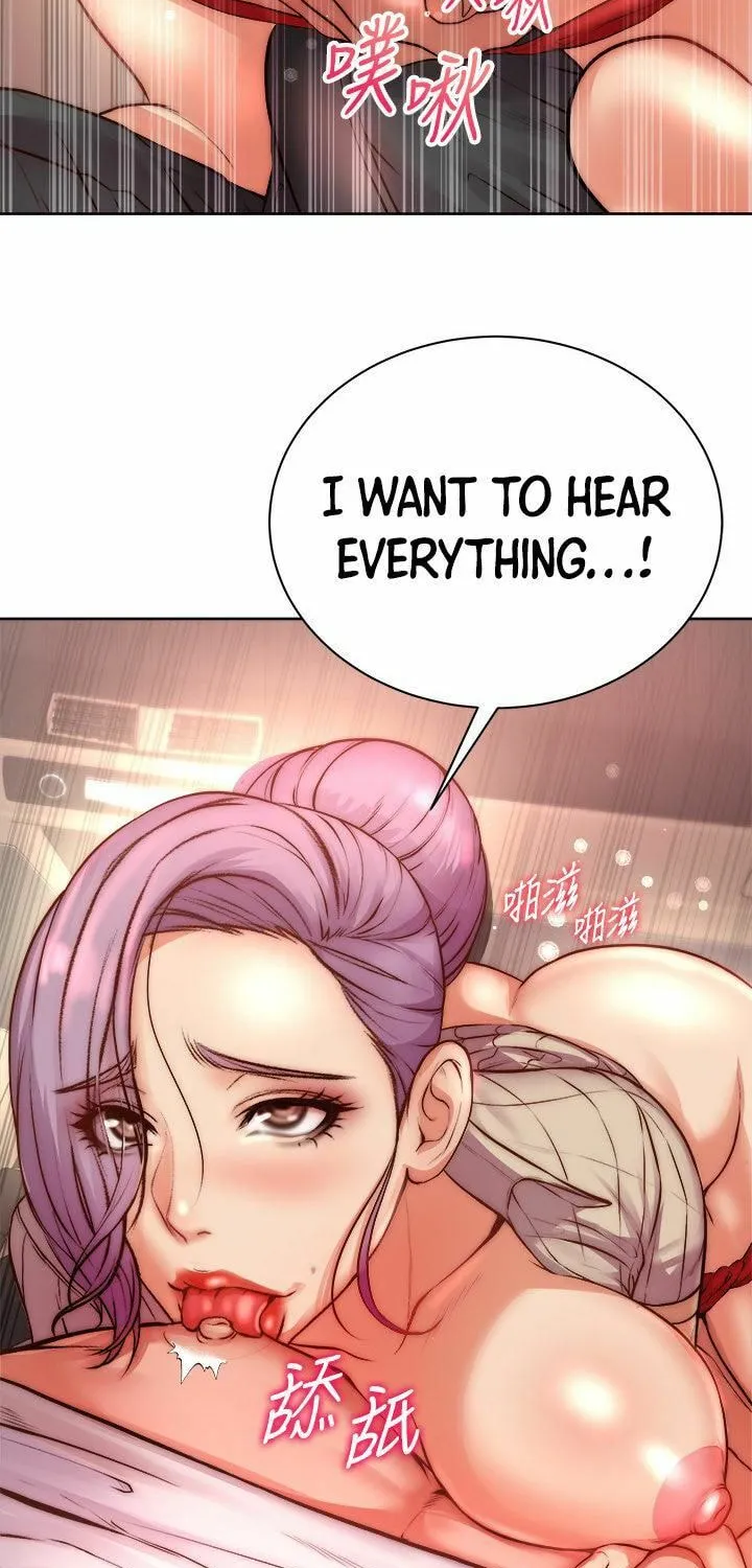 Eun-Hye's Store Chapter 70 page 46 - 