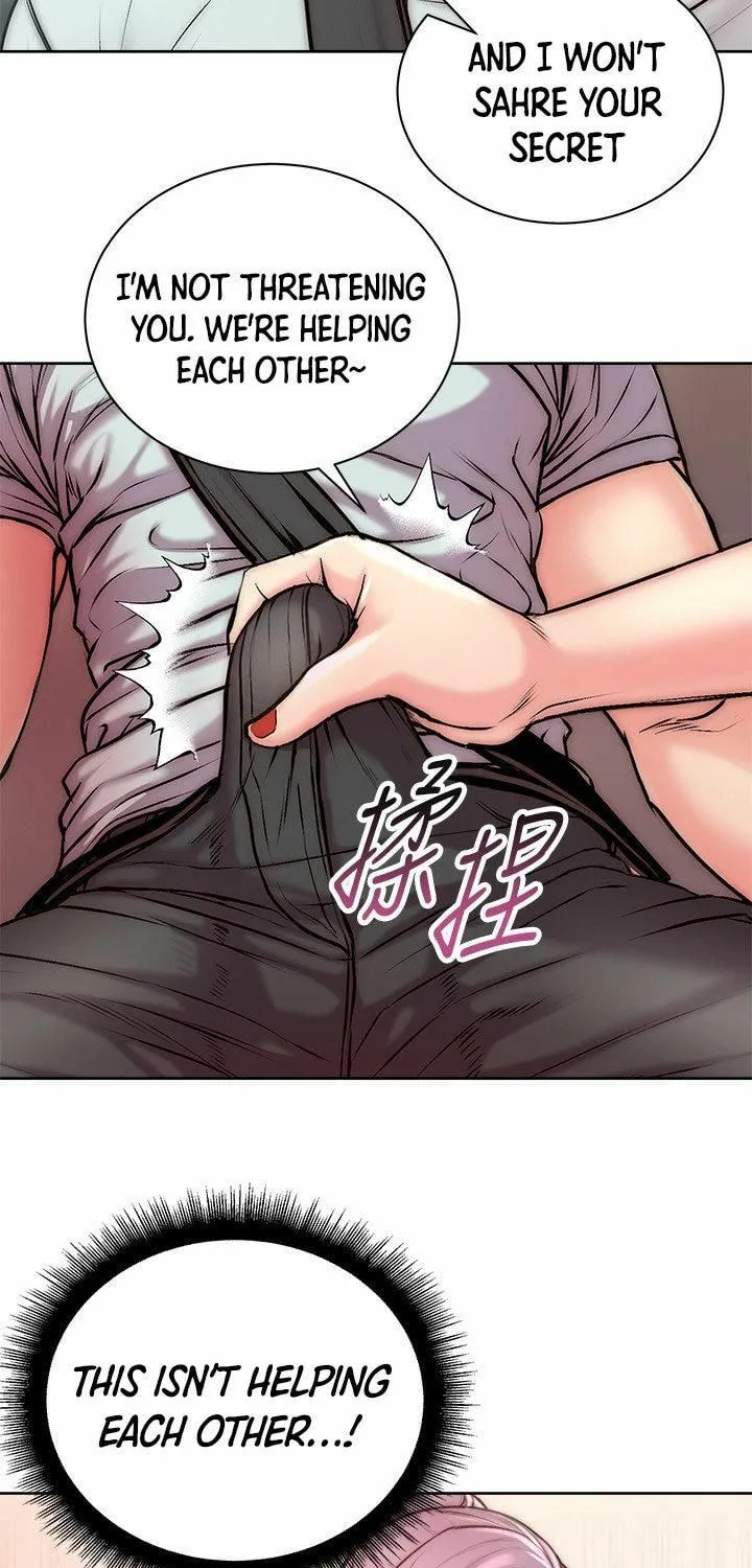 Eun-Hye's Store Chapter 70 page 6 - 