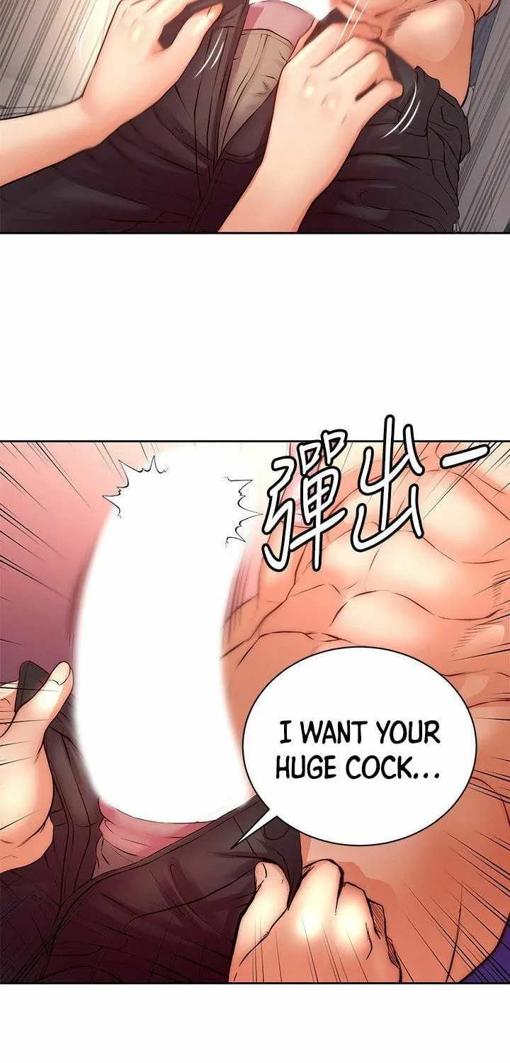 Eun-Hye's Store Chapter 70 page 51 - 