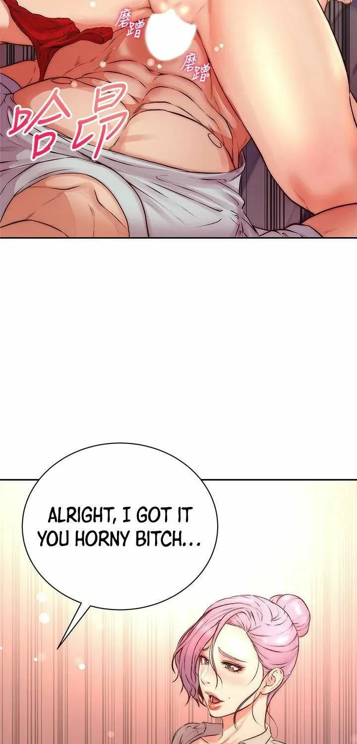 Eun-Hye's Store Chapter 70 page 56 - 
