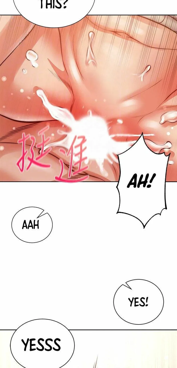Eun-Hye's Store Chapter 71 page 31 - 