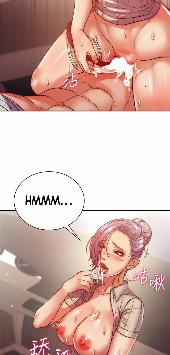 Eun-Hye's Store Chapter 71 page 49 - 